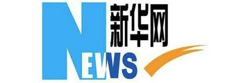客户